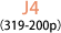 J4（319-200p）